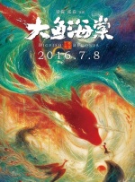 婷婷综合影院